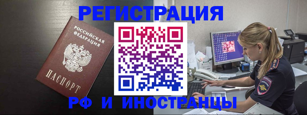 форма 3 в Приморско-Ахтарске